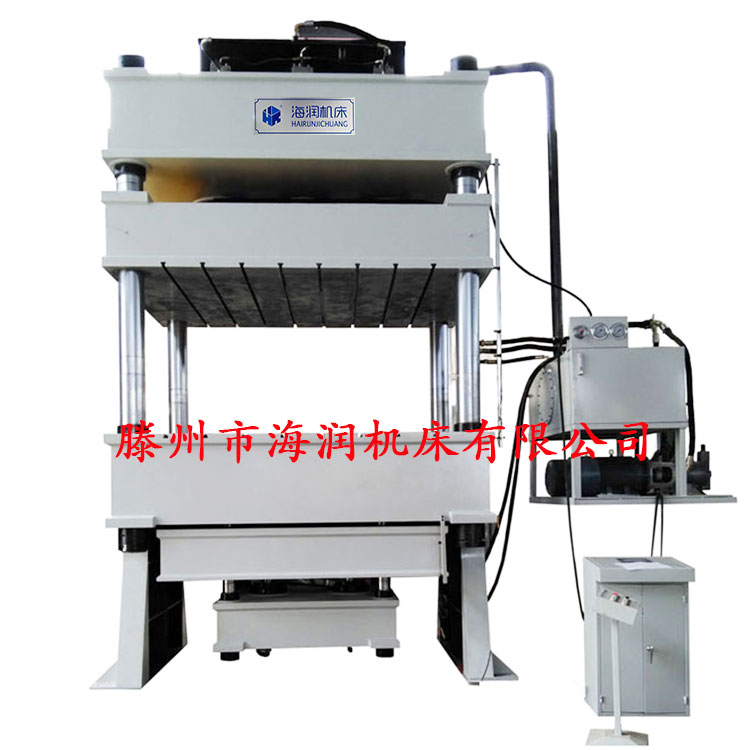 水槽拉伸液壓機 現(xiàn)貨800T油壓機