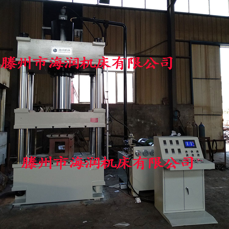  315T復(fù)合材料模壓液壓機